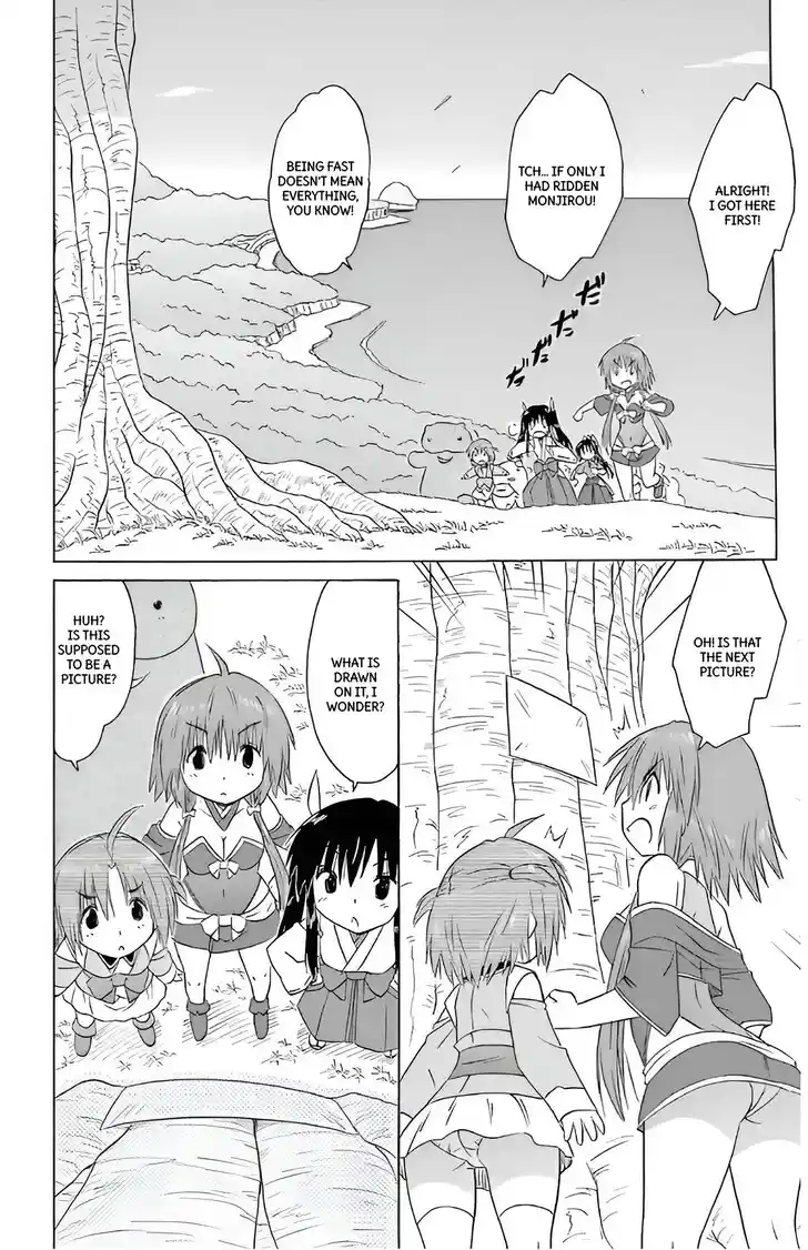 Nagasarete Airantou Vol.31 Ch.210