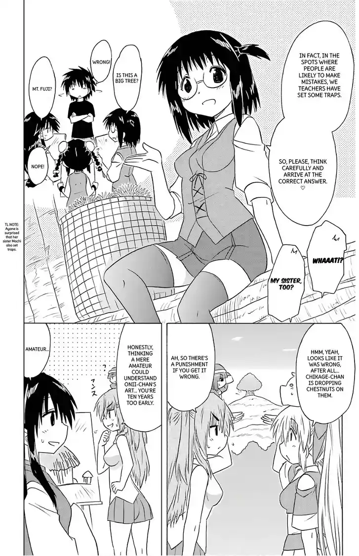 Nagasarete Airantou Vol.31 Ch.210