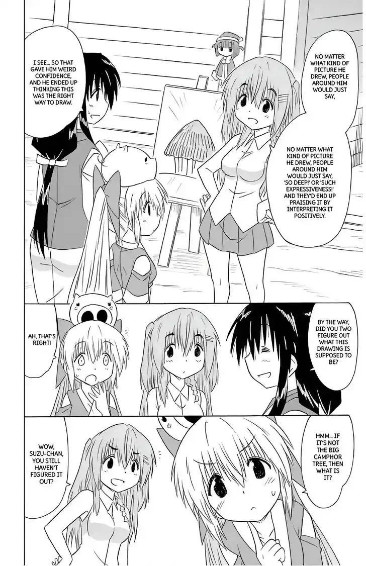 Nagasarete Airantou Vol.31 Ch.210