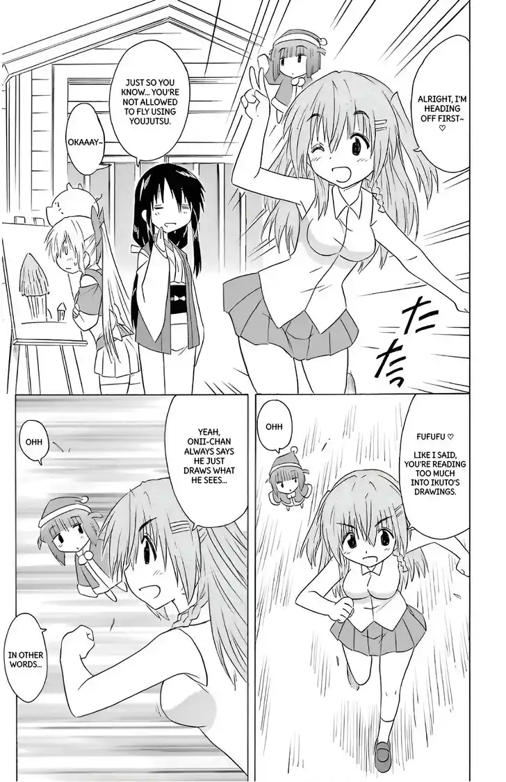 Nagasarete Airantou Vol.31 Ch.210