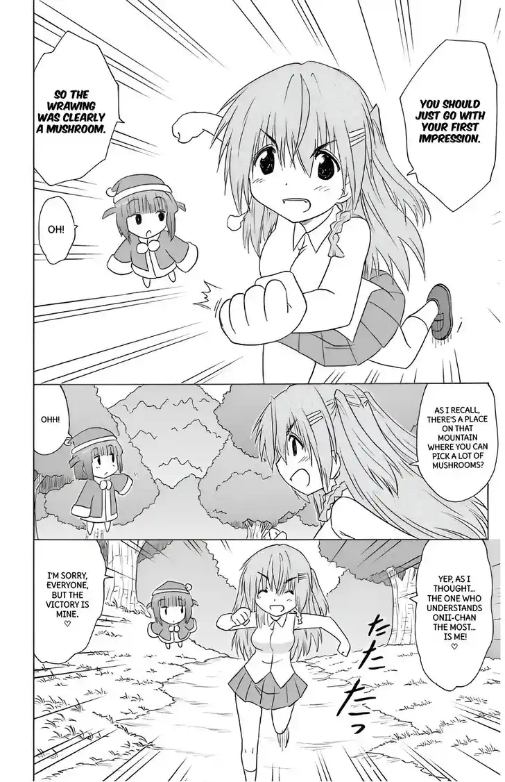 Nagasarete Airantou Vol.31 Ch.210