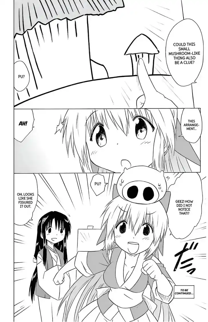 Nagasarete Airantou Vol.31 Ch.210