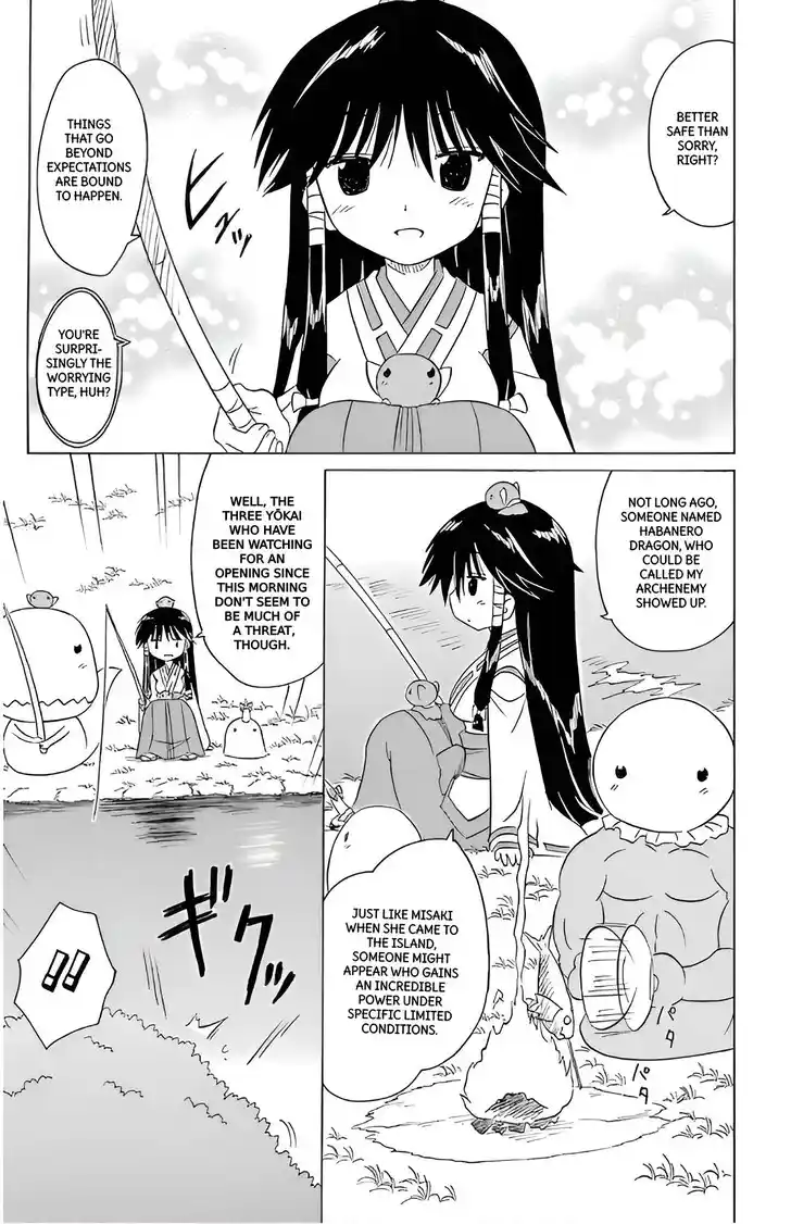 Nagasarete Airantou Vol.31 Ch.212