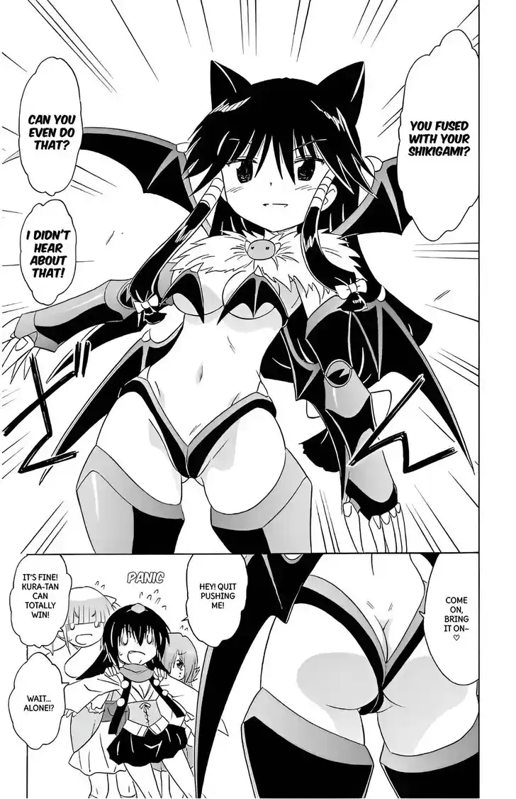 Nagasarete Airantou Vol.31 Ch.212