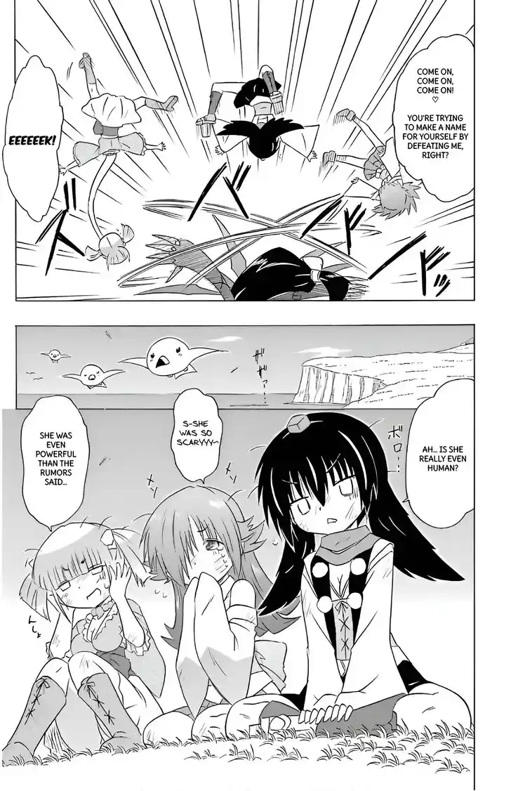 Nagasarete Airantou Vol.31 Ch.212