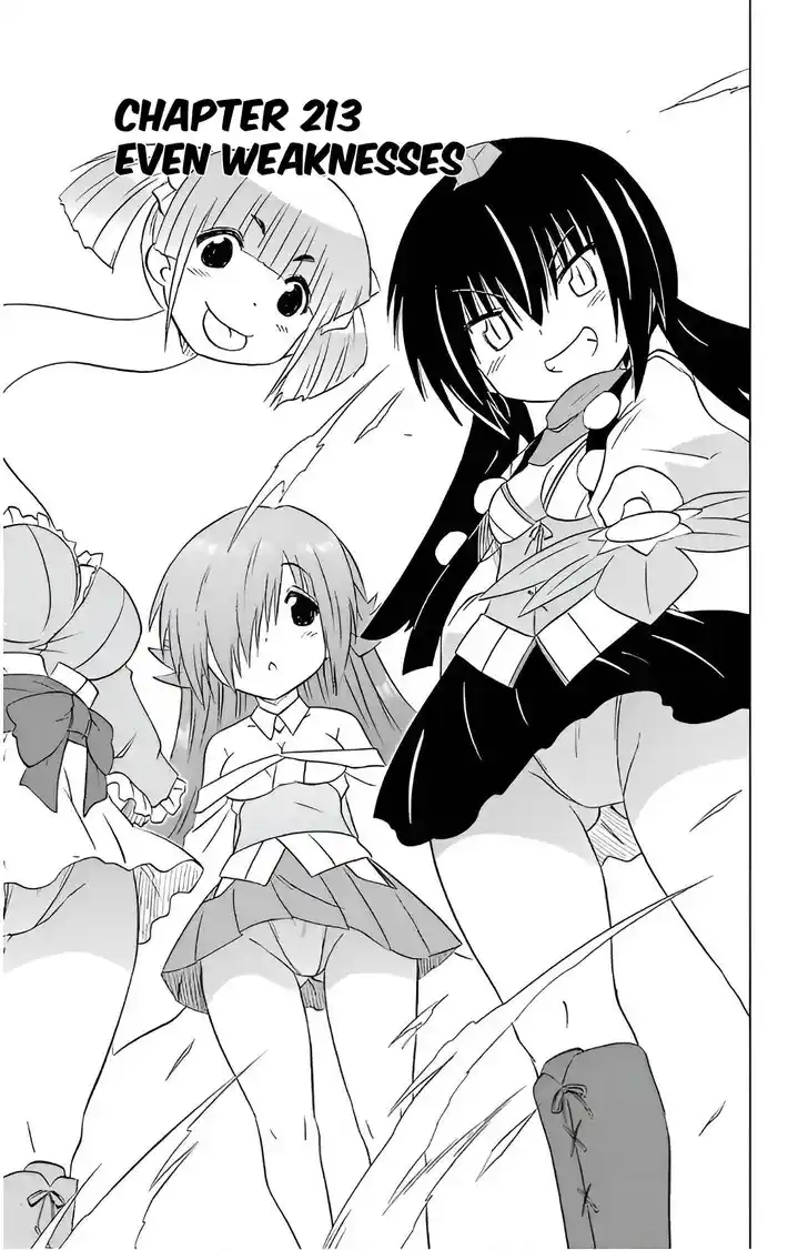 Nagasarete Airantou Vol.31 Ch.213