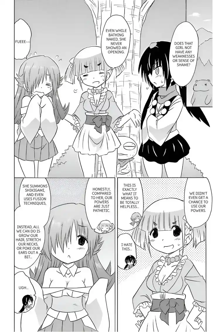 Nagasarete Airantou Vol.31 Ch.213