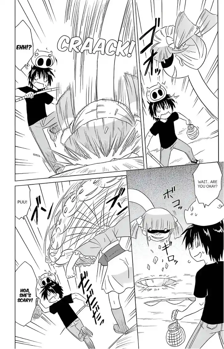 Nagasarete Airantou Vol.31 Ch.213