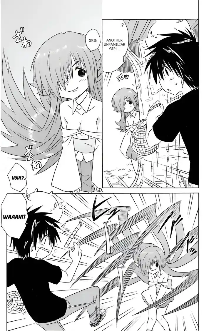 Nagasarete Airantou Vol.31 Ch.213