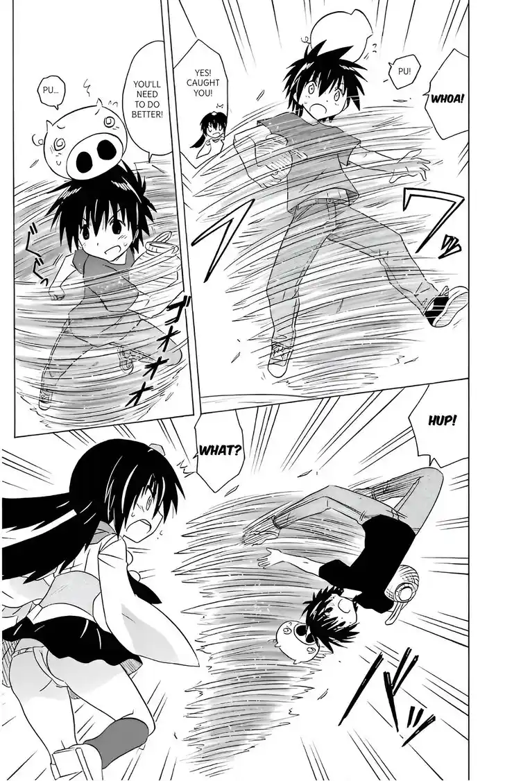 Nagasarete Airantou Vol.31 Ch.213