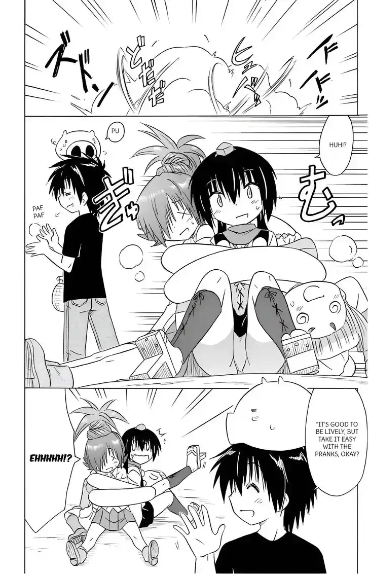 Nagasarete Airantou Vol.31 Ch.213