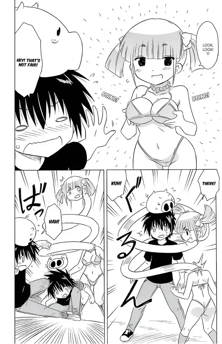 Nagasarete Airantou Vol.31 Ch.213