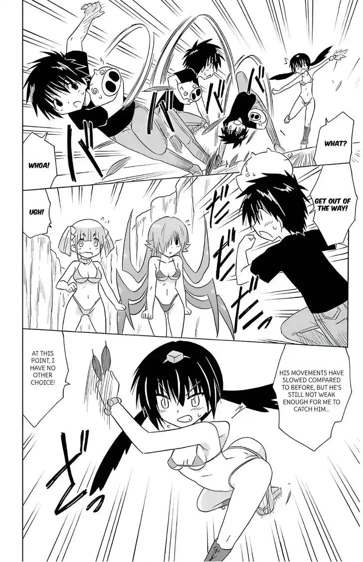 Nagasarete Airantou Vol.31 Ch.213