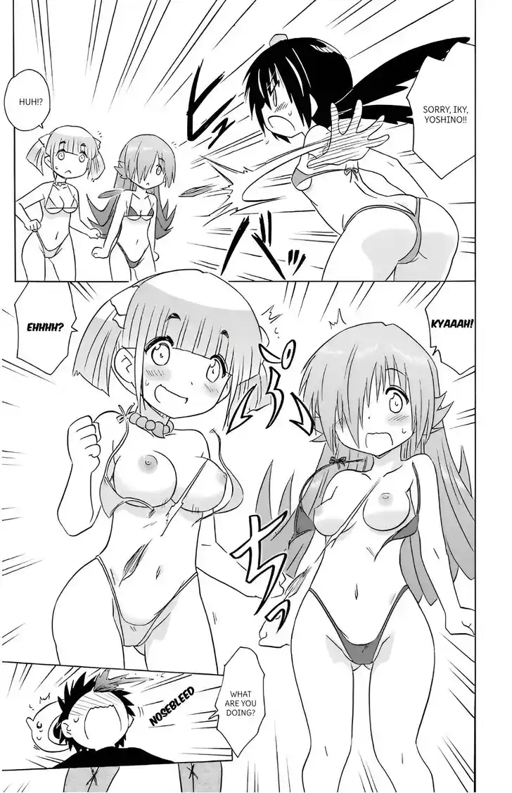 Nagasarete Airantou Vol.31 Ch.213