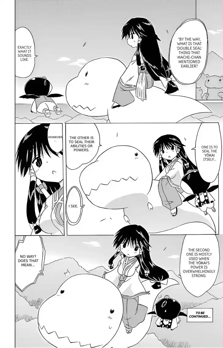 Nagasarete Airantou Vol.31 Ch.213