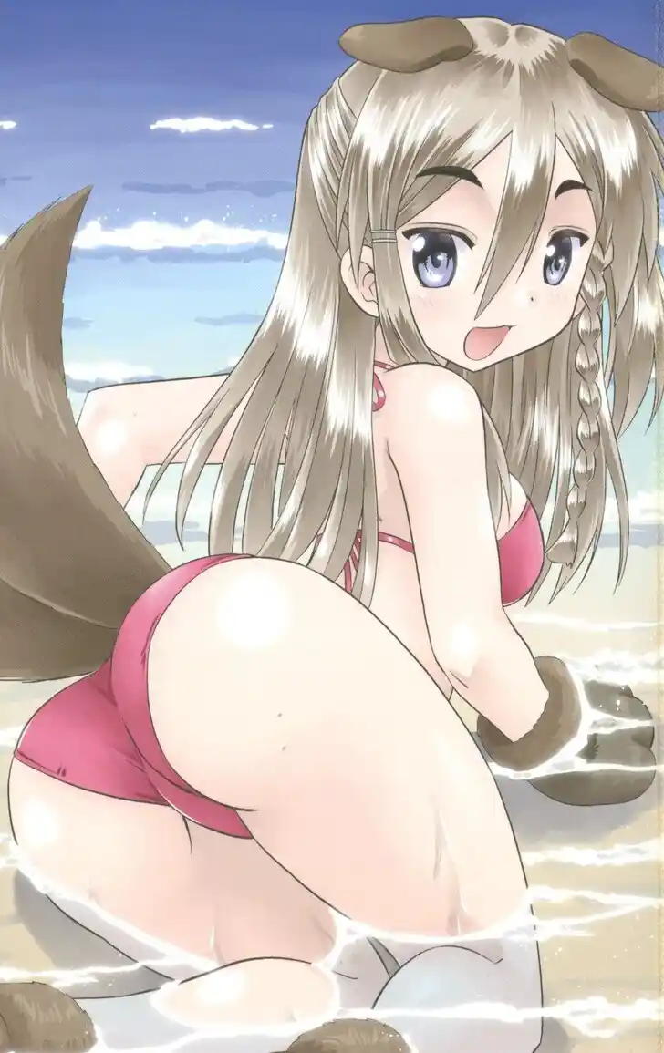 Nagasarete Airantou Vol.31 Ch.216