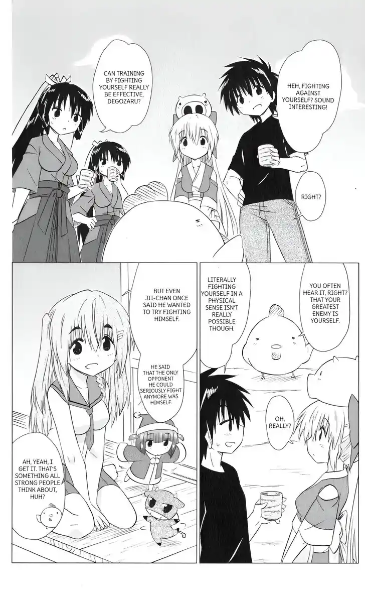 Nagasarete Airantou Vol.31 Ch.216