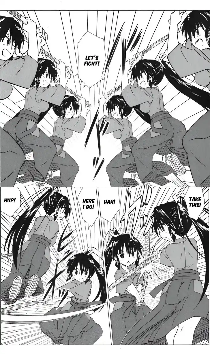 Nagasarete Airantou Vol.31 Ch.216