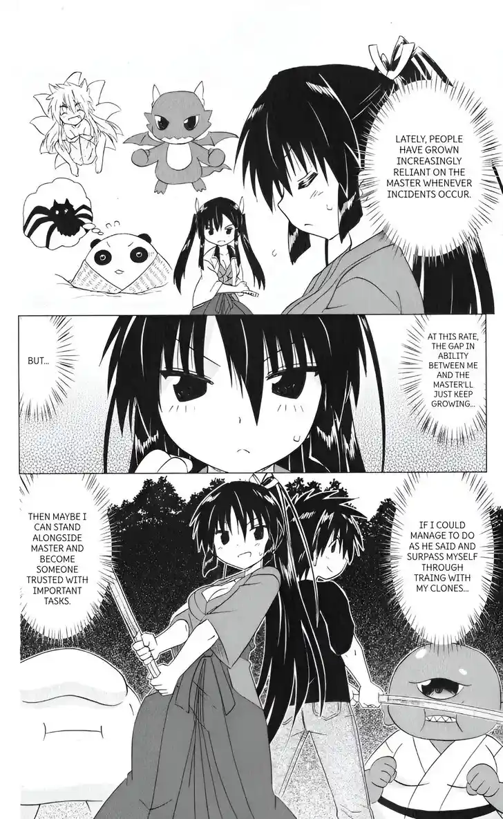 Nagasarete Airantou Vol.31 Ch.216