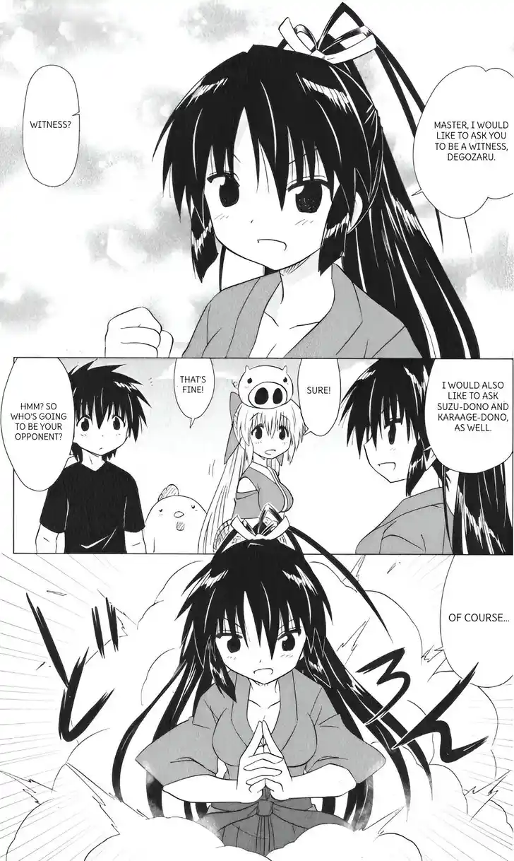 Nagasarete Airantou Vol.31 Ch.216