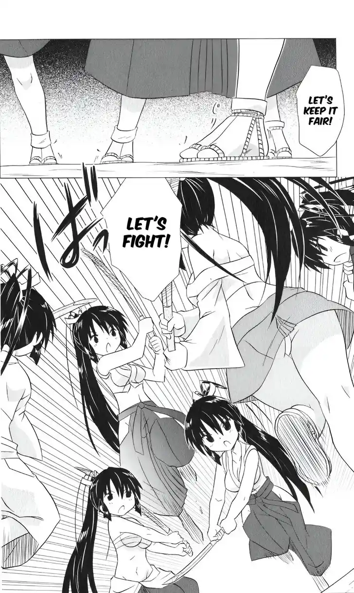 Nagasarete Airantou Vol.31 Ch.216