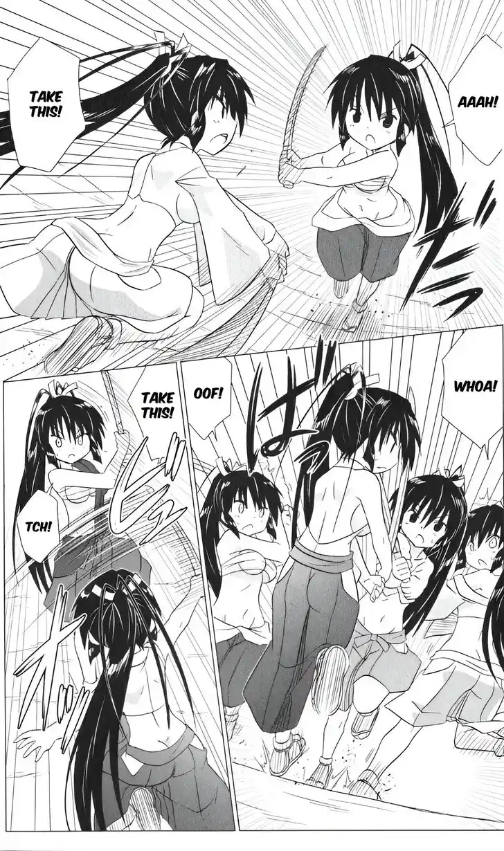 Nagasarete Airantou Vol.31 Ch.216