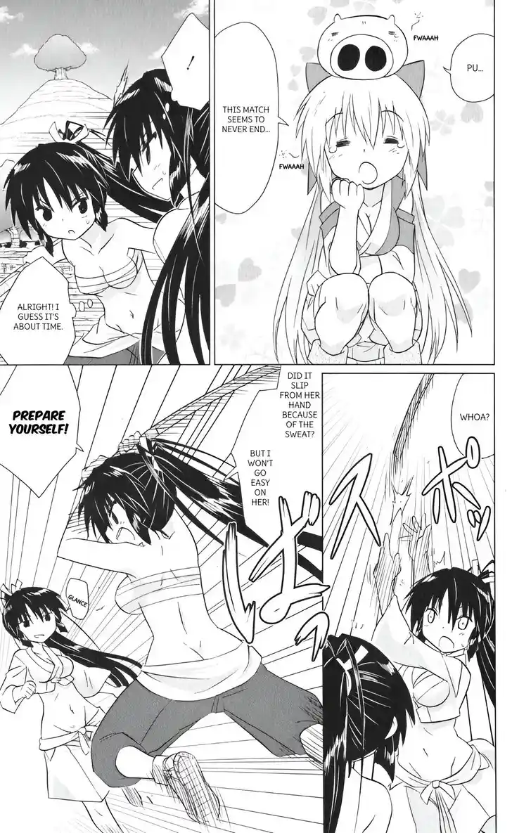 Nagasarete Airantou Vol.31 Ch.217