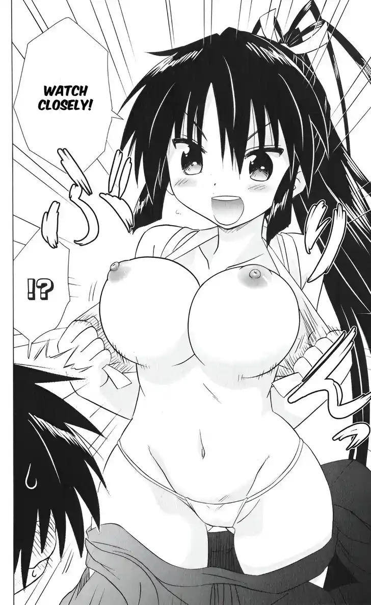 Nagasarete Airantou Vol.31 Ch.217