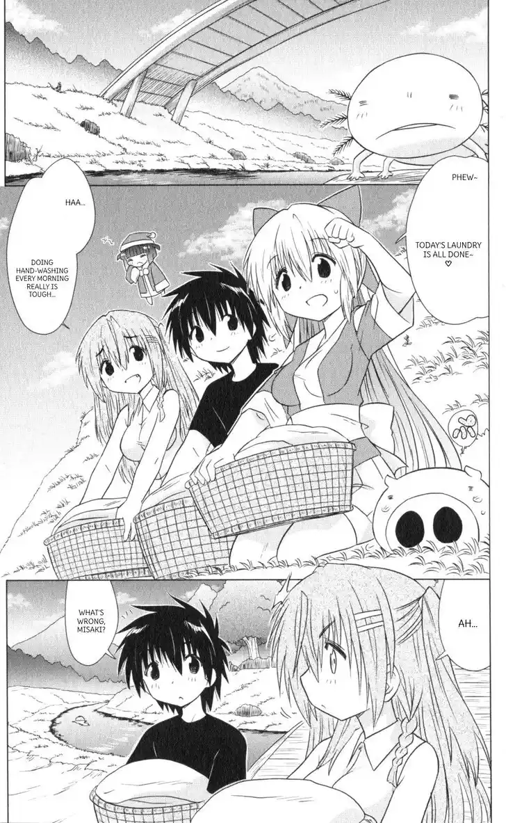 Nagasarete Airantou Vol.31 Ch.218