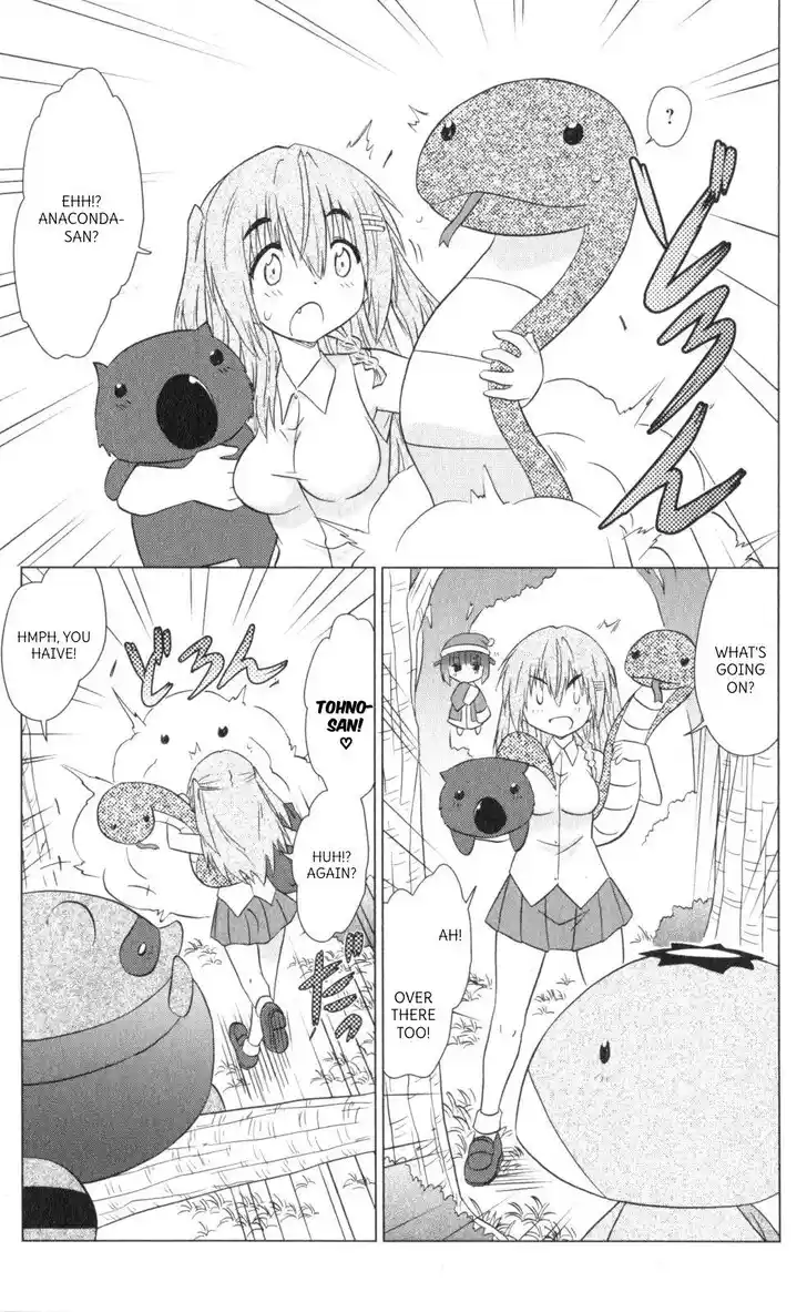 Nagasarete Airantou Vol.31 Ch.218