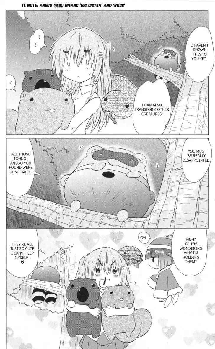 Nagasarete Airantou Vol.31 Ch.218