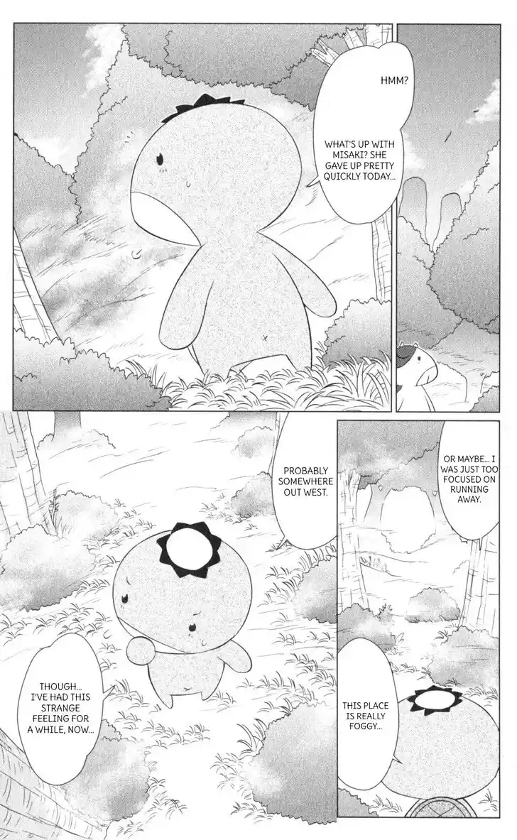 Nagasarete Airantou Vol.31 Ch.218