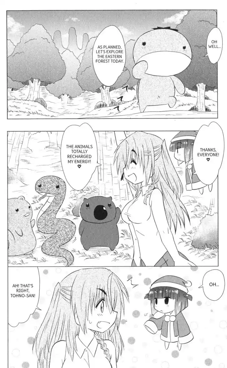 Nagasarete Airantou Vol.31 Ch.218