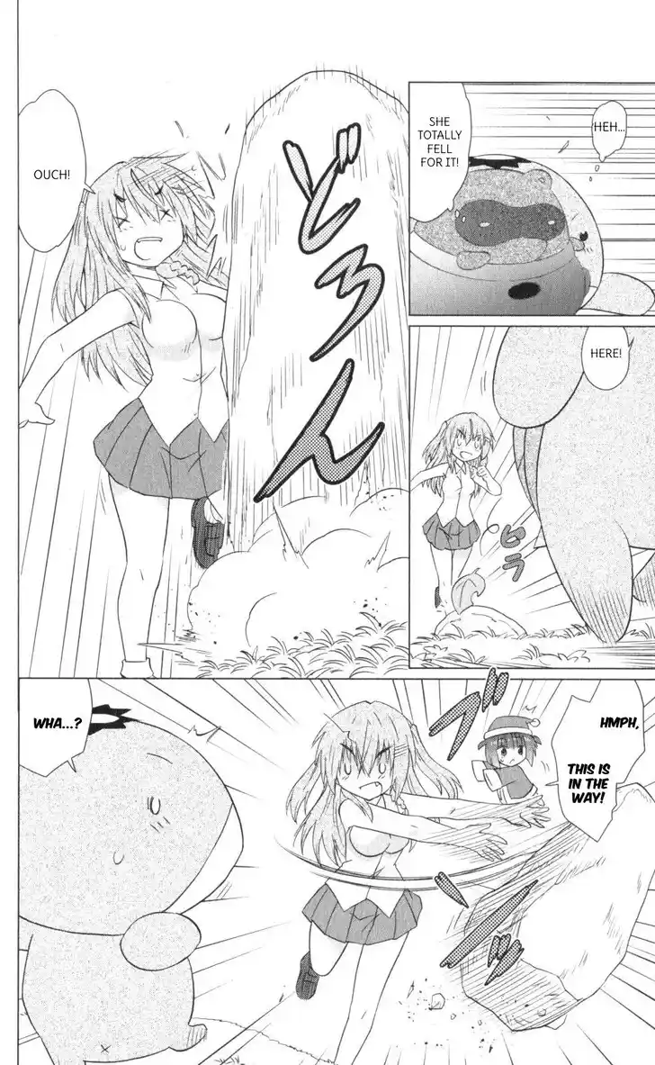 Nagasarete Airantou Vol.31 Ch.218