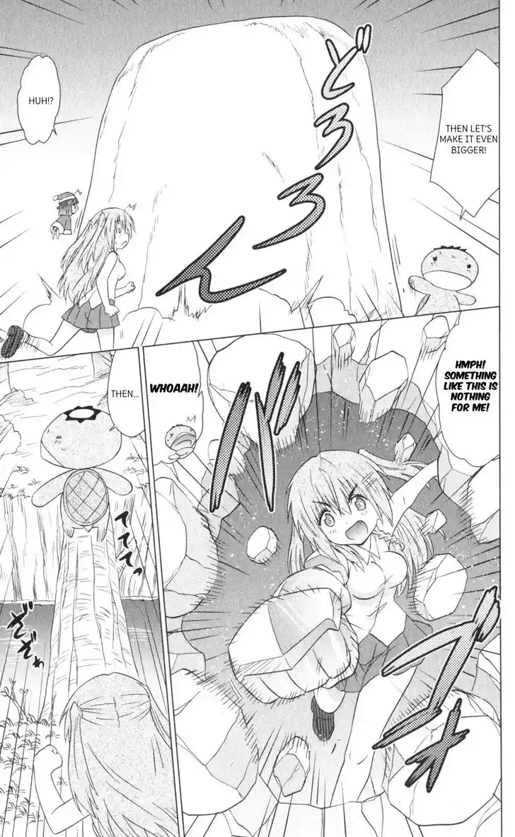 Nagasarete Airantou Vol.31 Ch.218