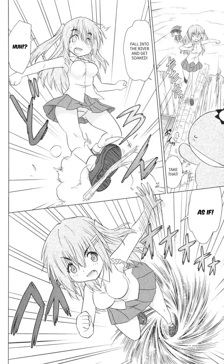 Nagasarete Airantou Vol.31 Ch.218