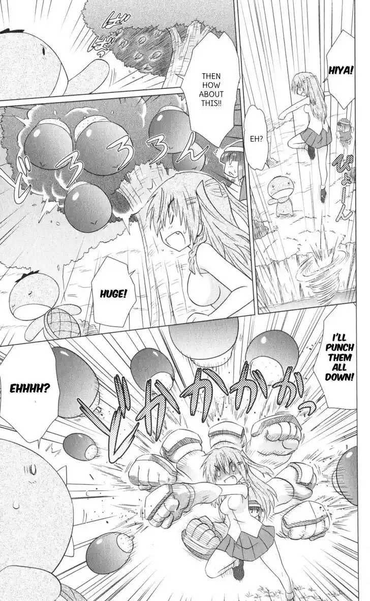 Nagasarete Airantou Vol.31 Ch.218