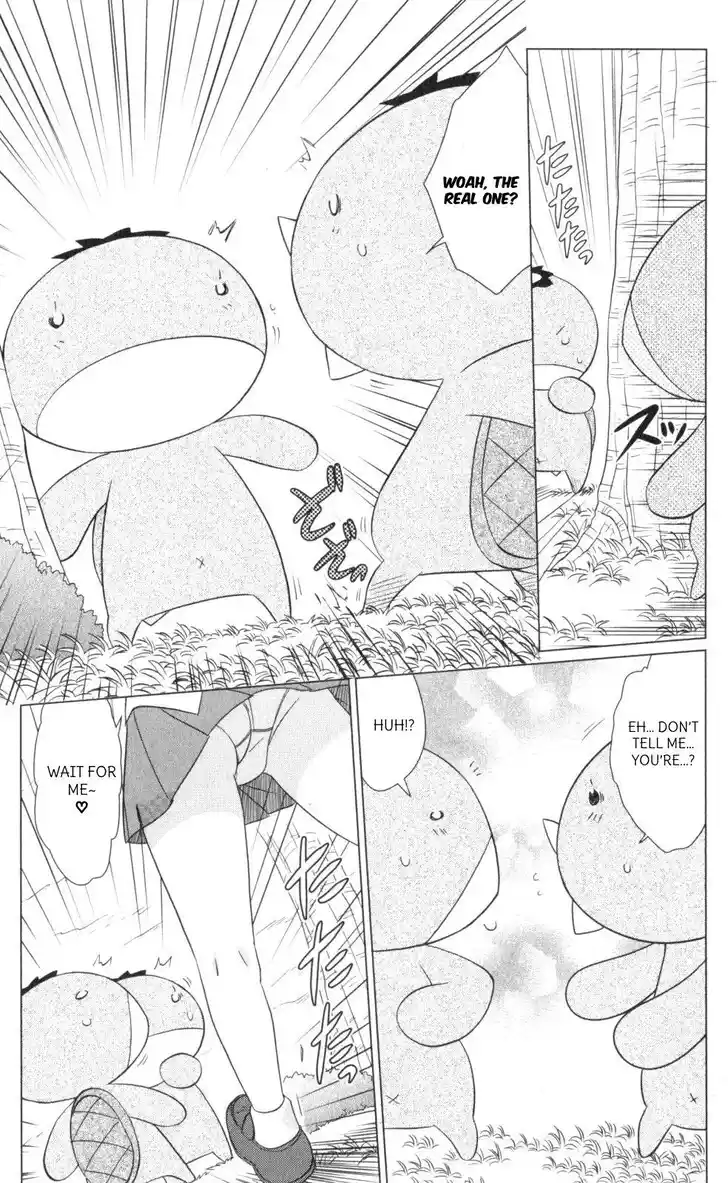 Nagasarete Airantou Vol.31 Ch.218