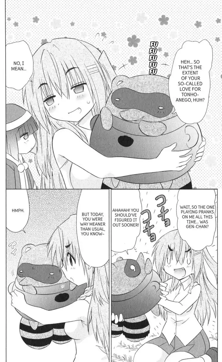 Nagasarete Airantou Vol.31 Ch.218