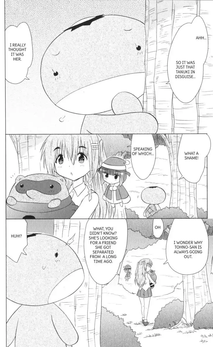 Nagasarete Airantou Vol.31 Ch.218