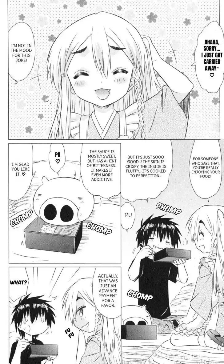 Nagasarete Airantou Vol.31 Ch.219