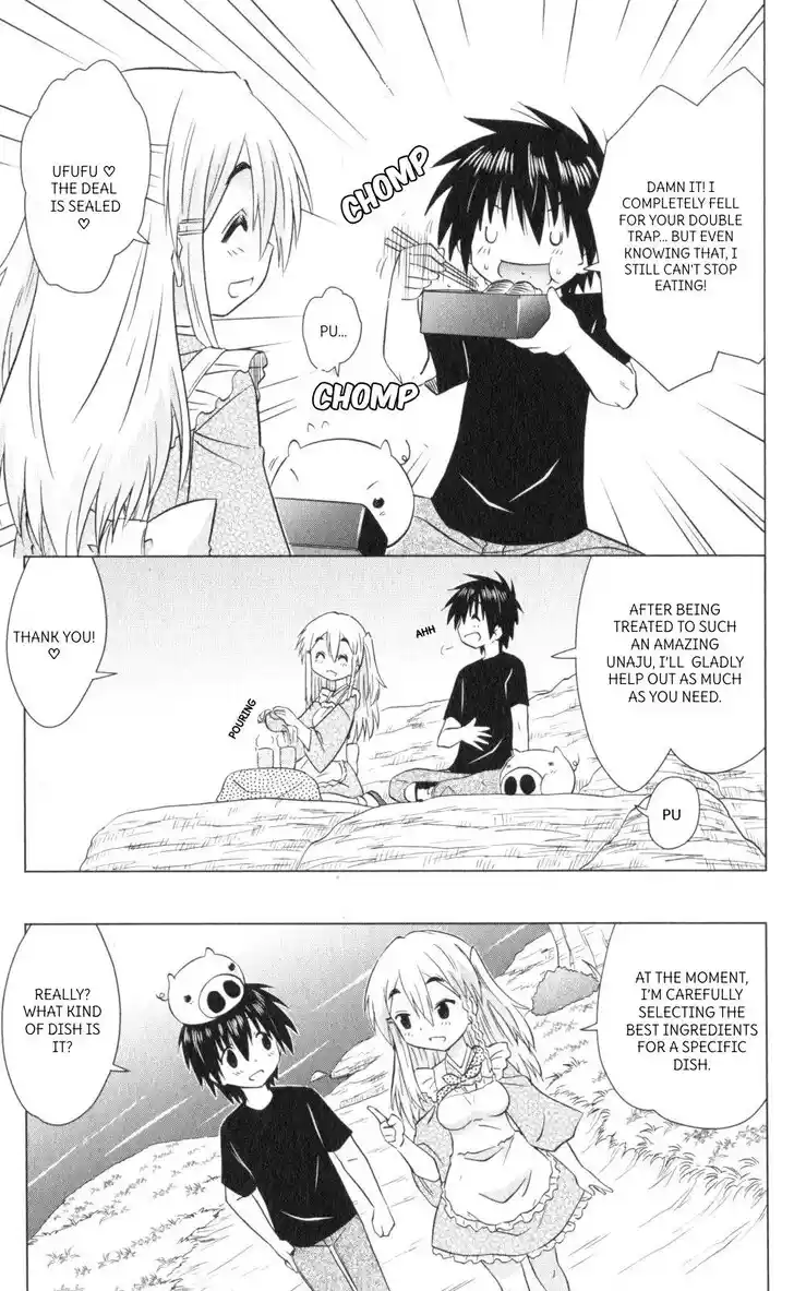 Nagasarete Airantou Vol.31 Ch.219