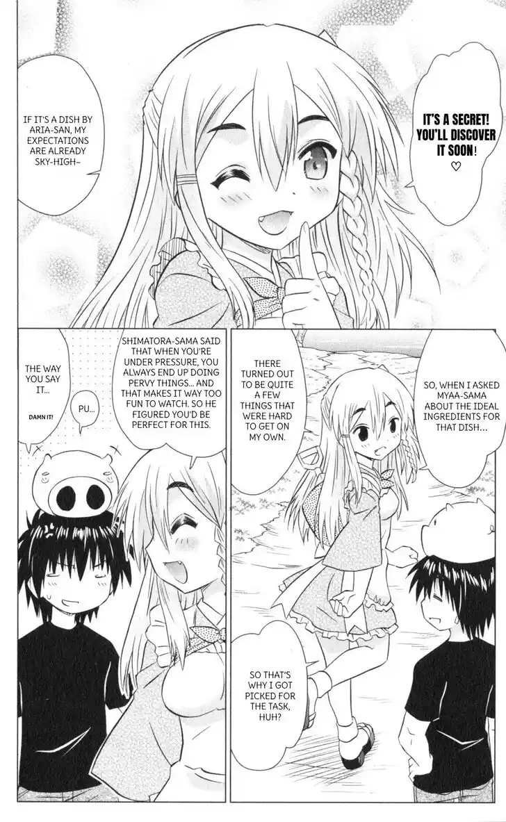 Nagasarete Airantou Vol.31 Ch.219