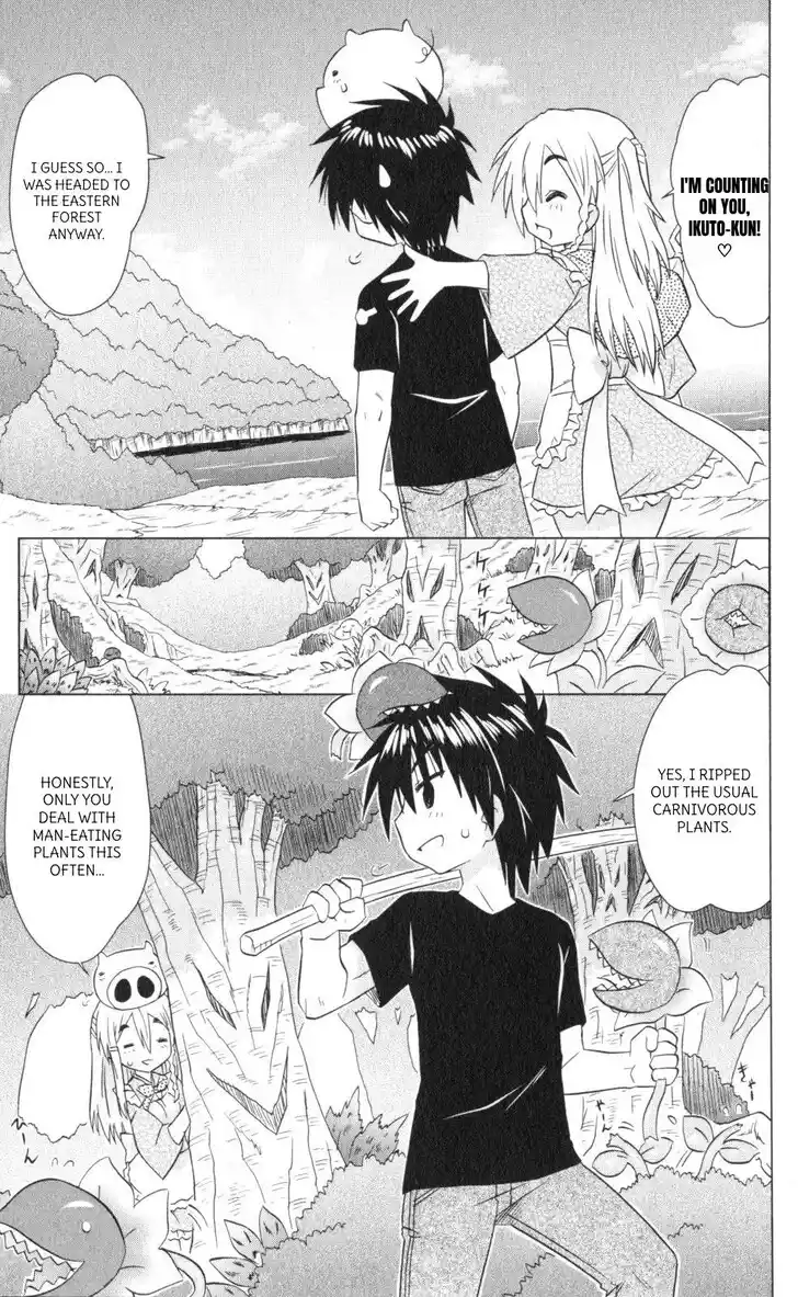 Nagasarete Airantou Vol.31 Ch.219