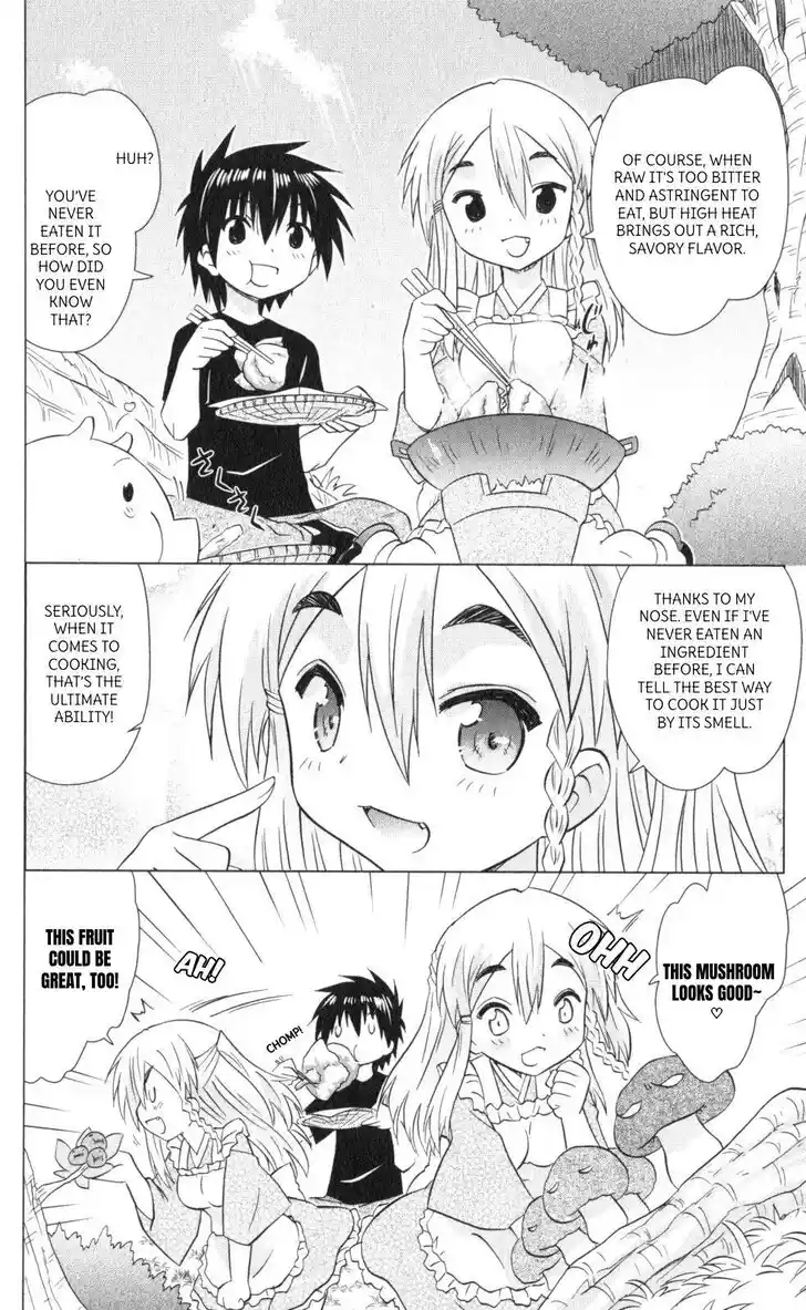 Nagasarete Airantou Vol.31 Ch.219