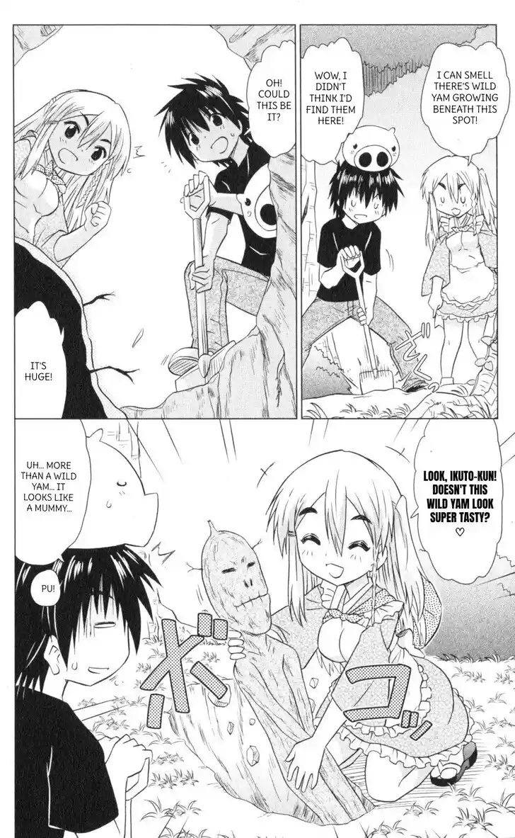 Nagasarete Airantou Vol.31 Ch.219