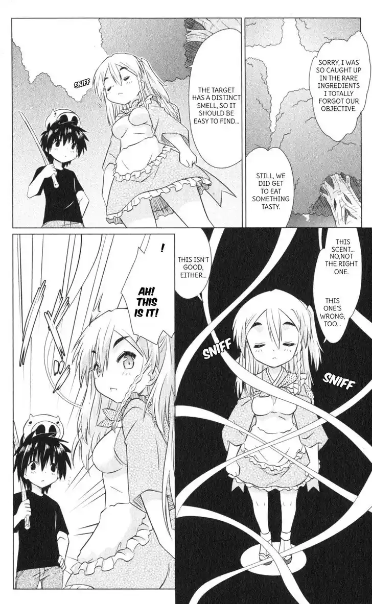 Nagasarete Airantou Vol.31 Ch.219