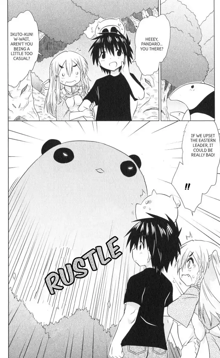 Nagasarete Airantou Vol.31 Ch.219