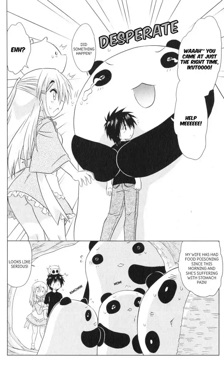 Nagasarete Airantou Vol.31 Ch.219