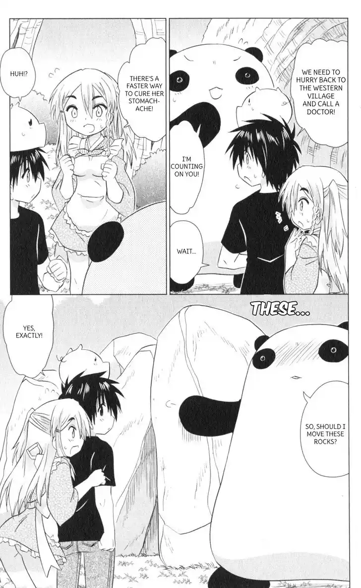 Nagasarete Airantou Vol.31 Ch.219